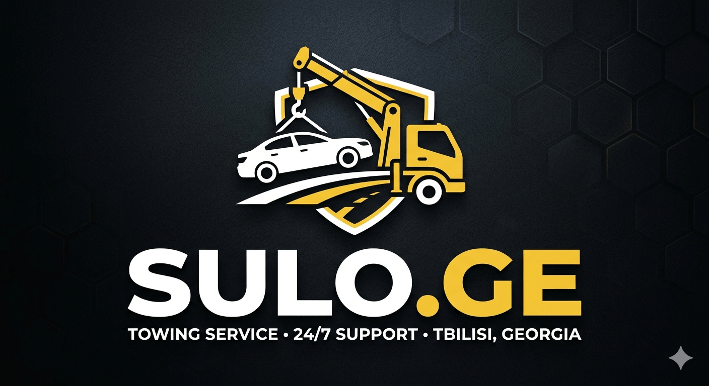 ევაკუატორი, evakuatori